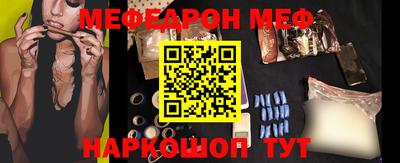 МДПВ Донецк
