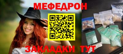 МДПВ Донецк