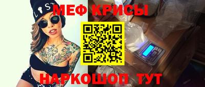 твердый Донской