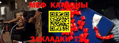 твердый Донской