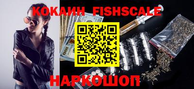 твердый Донской