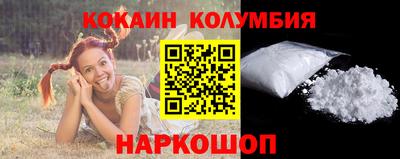 МДПВ Донецк