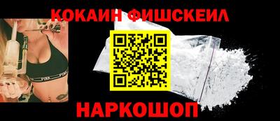 твердый Донской