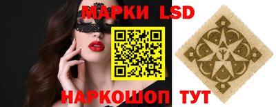 герыч Дубна