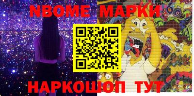 герыч Дубна