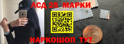 герыч Дубна