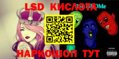твердый Донской