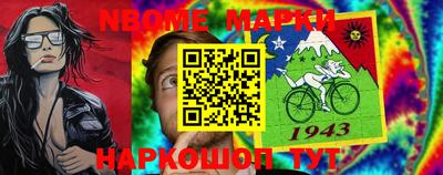 герыч Дубна