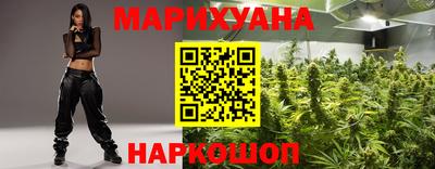 герыч Дубна
