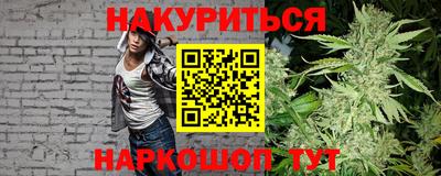 твердый Донской