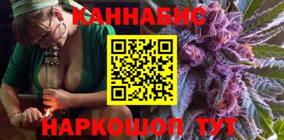 твердый Донской