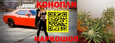твердый Донской