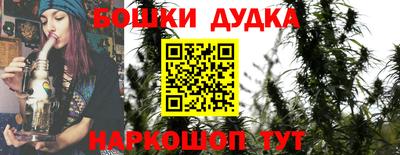 твердый Донской