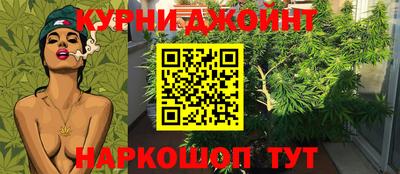 герыч Дубна