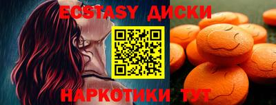 герыч Дубна