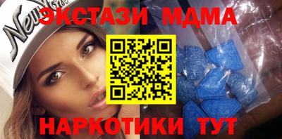 МДПВ Донецк