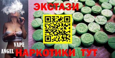 твердый Донской