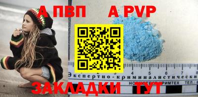 твердый Донской
