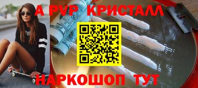МДПВ Донецк