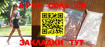 МДПВ Донецк