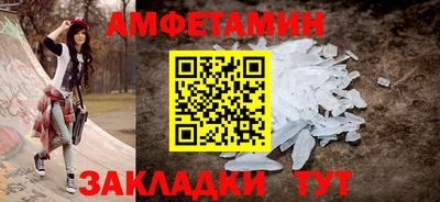 герыч Дубна