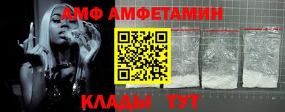 МДПВ Донецк