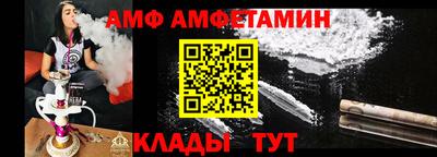 МДПВ Донецк