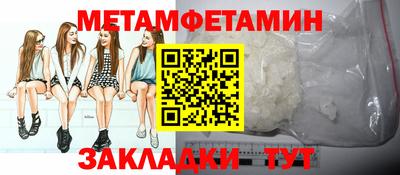 МДПВ Донецк