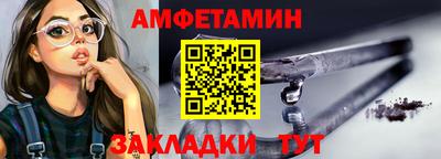 герыч Дубна
