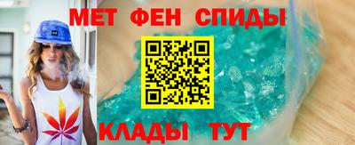 твердый Донской