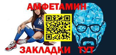 МДПВ Донецк