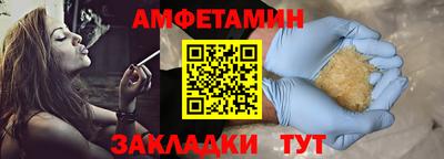 герыч Дубна