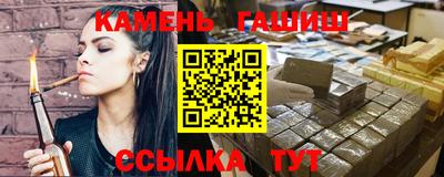 герыч Дубна