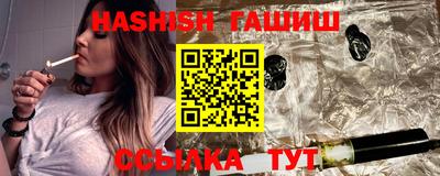 герыч Дубна