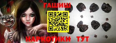 МДПВ Донецк