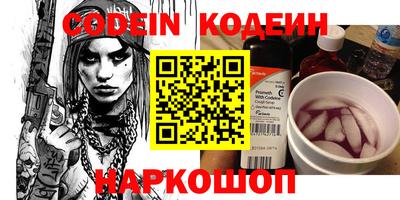 МДПВ Донецк