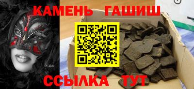 твердый Донской
