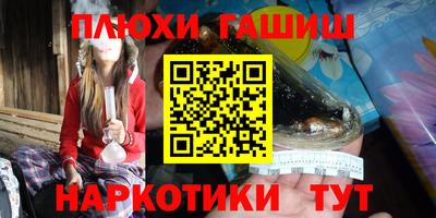 твердый Донской