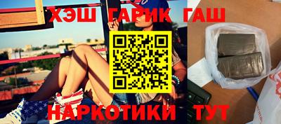 герыч Дубна
