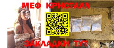 герыч Дубна