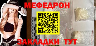 герыч Дубна