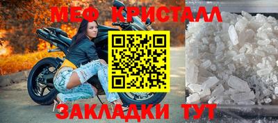 МДПВ Донецк
