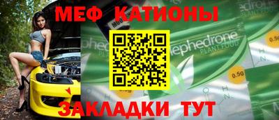 герыч Дубна