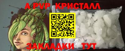 МДПВ Донецк